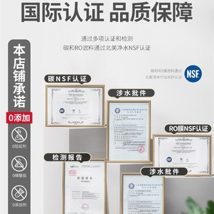 R306净水机M2滤芯 506 洁净世家适用碧云泉G7 G3净水器滤芯R505