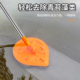 鱼池不锈钢清洁刷水池水上乐园池刷去除青苔清洗工具刷子钢丝刷