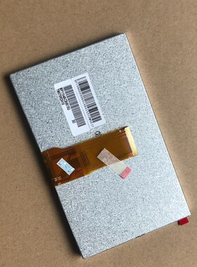 TM070RDH10/天马7寸50pin车载导航工控工业显示屏/800*480.