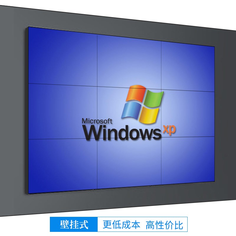 LG46 49 55寸LCD液晶拼接屏电视墙监控显示器展厅会议室LED显示屏