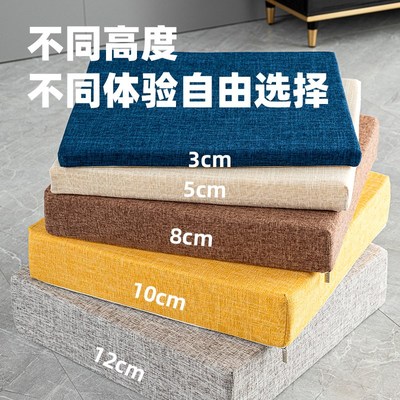 60D高密度海绵沙发垫加厚加硬海绵垫实木坐垫飘窗垫定制榻榻米垫
