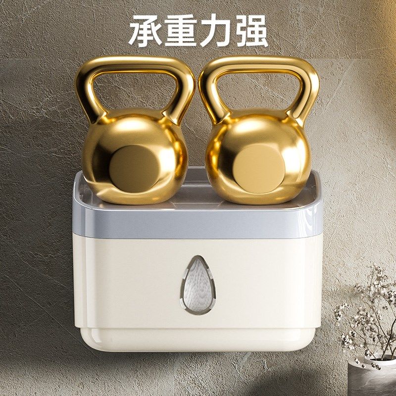 化妆室纸巾盒防水卫生纸盒免打孔壁挂式厕所卫生纸盒卷筒卫生纸卫,家庭/个人清洁工具,卷纸器/纸巾架,淘宝优惠券,粉丝福利购,淘宝优惠卷