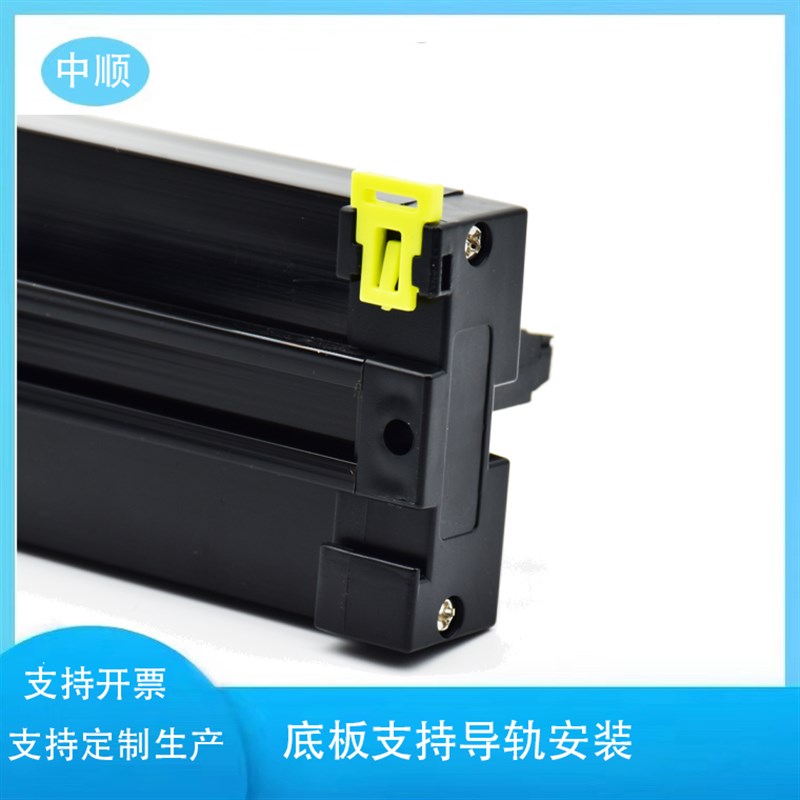 三菱伺服驱动器MR-J4-A MR-JE-A  CN1接口 I/OU脉冲电缆接线端子