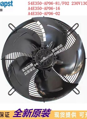 S4E350-AP06-81F02 A4E350-AP06-02 A4E350-AP06-16 230V130/190W