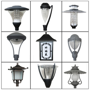 路灯户外防水灯罩小区高杆景观灯led灯头3米3.5米庭院灯柱头灯