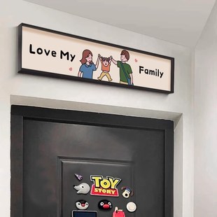 入户门头上方装饰画门口客厅创意一家人门框墙面门牌欢Z迎回家挂