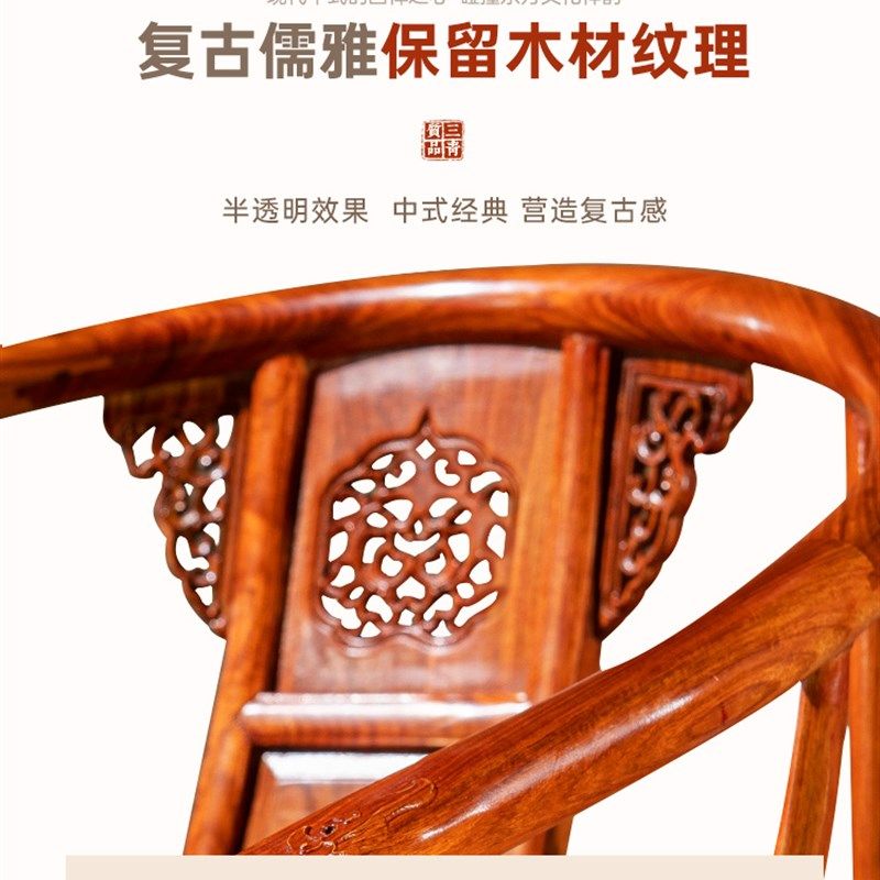 水性木器漆木纹漆木头家具翻新油漆实木红木仿古漆木地板漆木油漆