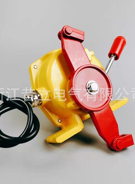 双向拉绳开关HFKLT2-II皮带急停拉线开关KLT2-II防爆BKLT2 XLLS-I