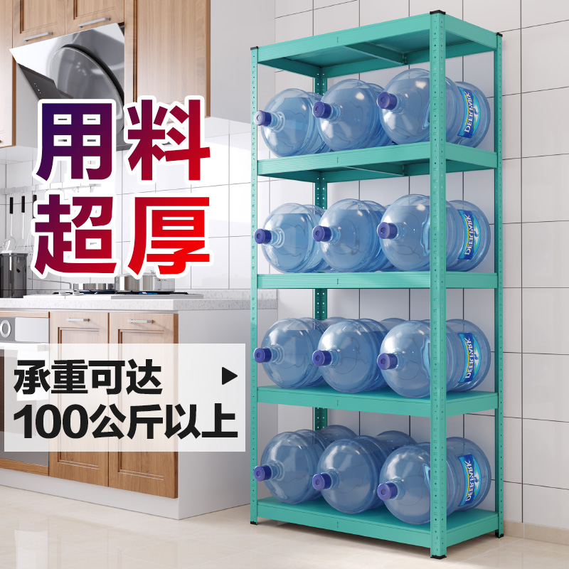 厨房置物架落地式微波炉架子烤箱收纳架厨具多层锅架货架子加厚型