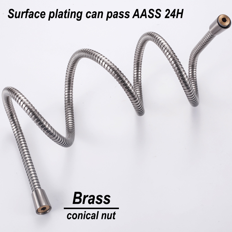 不锈钢镍拉丝淋浴花洒软管铜喇叭铜芯防爆淋雨喷头水管BN金属软管