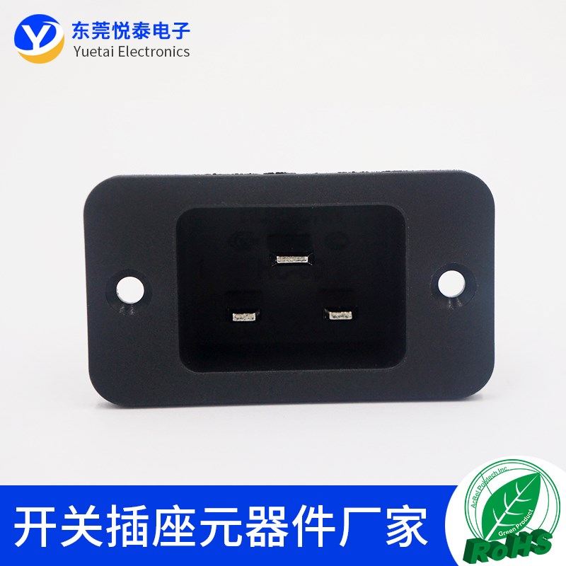 AC插座HcC-99品字电源插座C19/C20插座大功率公座20A欧标UL KC认