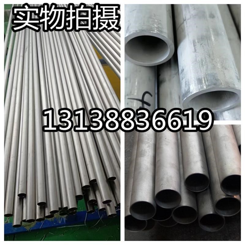 钛管 TA1/TA2纯钛管发热管无缝管 钛合金K管19*0.5 25*0.5
