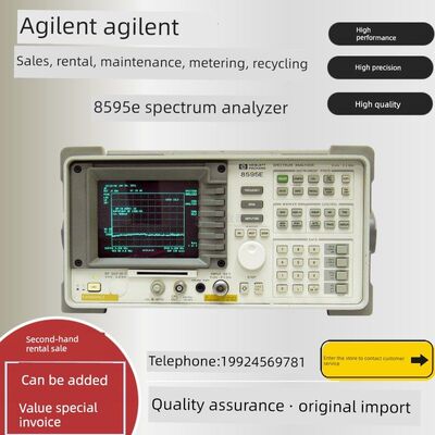 Agilent安捷伦 8594E 8593E 8596E 8595E安捷伦频谱分析仪