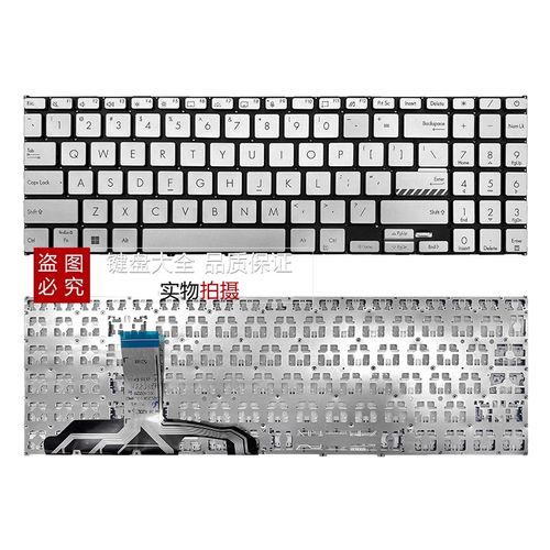适用华硕X1502/ZA/VA X1603Z/ZA M1503Q M1603Q X1605V键盘M1502I