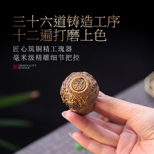 纯铜小葫芦桌面摆件紫铜车载挂件福禄龙纹浮雕手把件家居客厅装饰