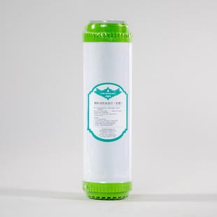 M032 CBr12 YCZ JB12 A5滤芯 四季 M003畅享A3 沐歌净水器滤芯YCZ