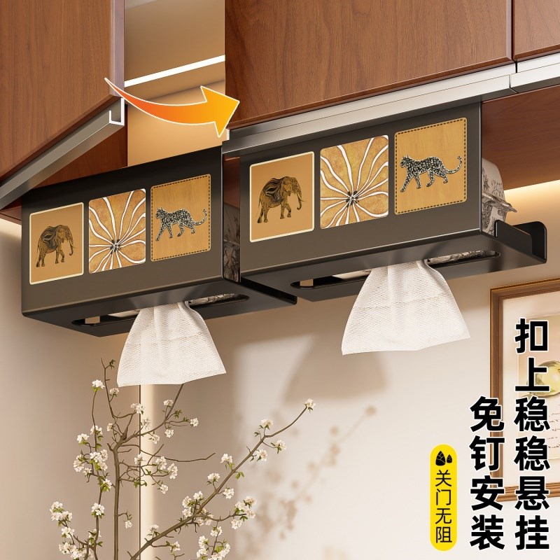 免打孔厨房纸巾置物架壁挂卫生间吊柜下倒挂洗Q脸巾抽纸盒悬挂收