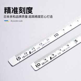 亲和测定L型角尺不锈钢直角l型宽座木工划线90企鹅高精度曲尺