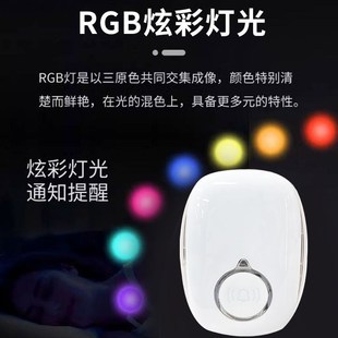 老人呼叫器无线老年人报警器一键呼救器床头家用呼唤铃看护按铃器