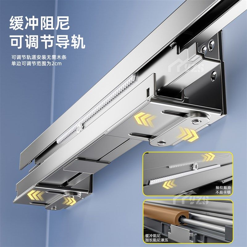 拉篮厨房橱柜双层抽屉式碗篮碗架放碗筷厨柜收纳碗柜内置碗碟深柜