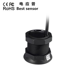 超声波传感器果皮箱垃圾桶满溢预警在线检测容量低功耗防水模块