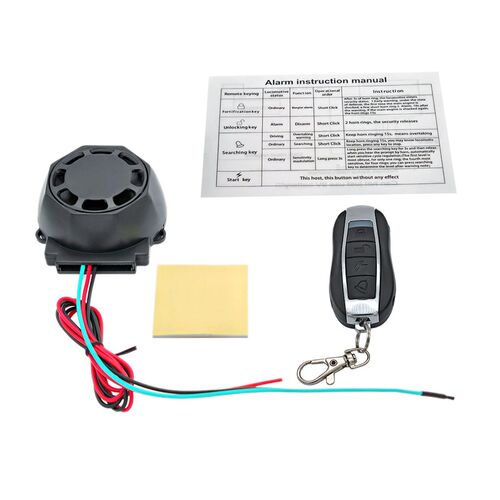 12V通用摩托车防盗报警器震动报警安装简单带寻车灵敏度调节一体