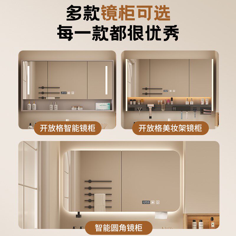 奶油风橡木烤漆浴室柜陶瓷一体盆卫生间洗手脸盆柜可放扫地机器人