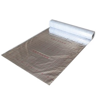 无纺布反射膜 牛皮纸地暖保温反射工程施工用材料地暖辅材工地