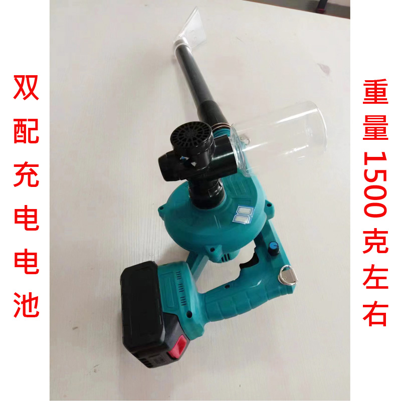 必胜大型果f树授粉器电动杏梨猕猴桃快速授粉工具