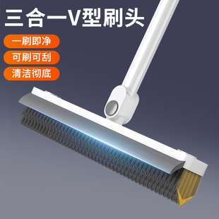 地板刷卫生间地刷子长柄缝隙刷浴室洗墙清洁浴室洗厕所瓷砖无死角
