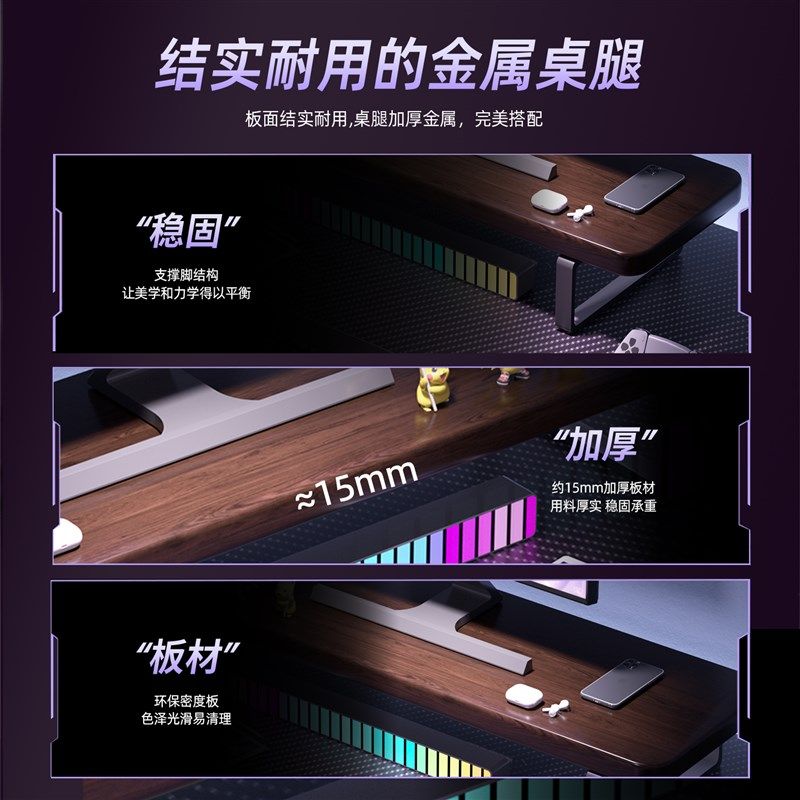 电脑增高架显示器支架办公室桌面办公桌垫高台式加高底座支撑架子