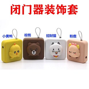 玻璃门自动闭门器阻尼慢回缩自动伸缩拉线盒工具悬挂收线器钢丝绳