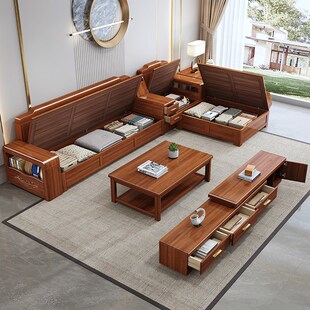 胡桃木实木沙发中式客厅组合冬夏两用大小户型贵妃高箱储物木家俱