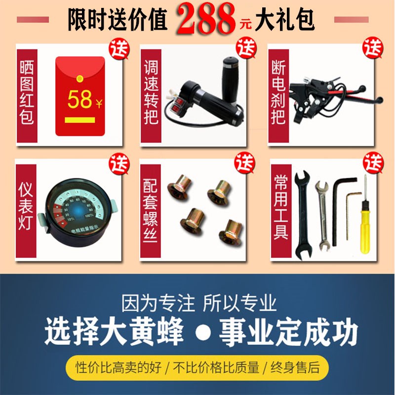 可定制建筑工程工地电动三轮车翻斗车农用养殖拉货粪垃圾工具车