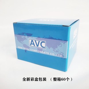 AVC1U超薄铜芯CPU散热器1200一体机HTPC风扇4线温控静音1151