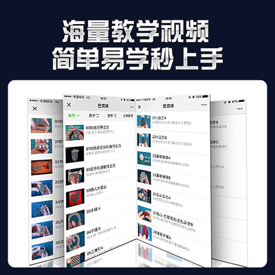 磁力球彩色磁珠魔力棒惊喜巴克球x10000000颗便宜七彩组合大号玩