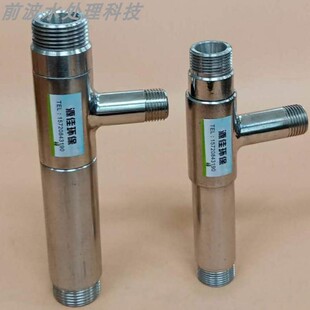 【高品质】外丝/法兰 不锈钢射流器 水射器气水混合文丘里管热卖
