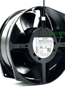 全新德国 W2S130-AA03-01/44/64/77/98/90/97 17CM 230V风扇