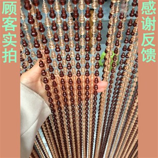 大门门帘家用四季通用串珠门帘 家用门帘夏季防蚊家用珠子 串珠