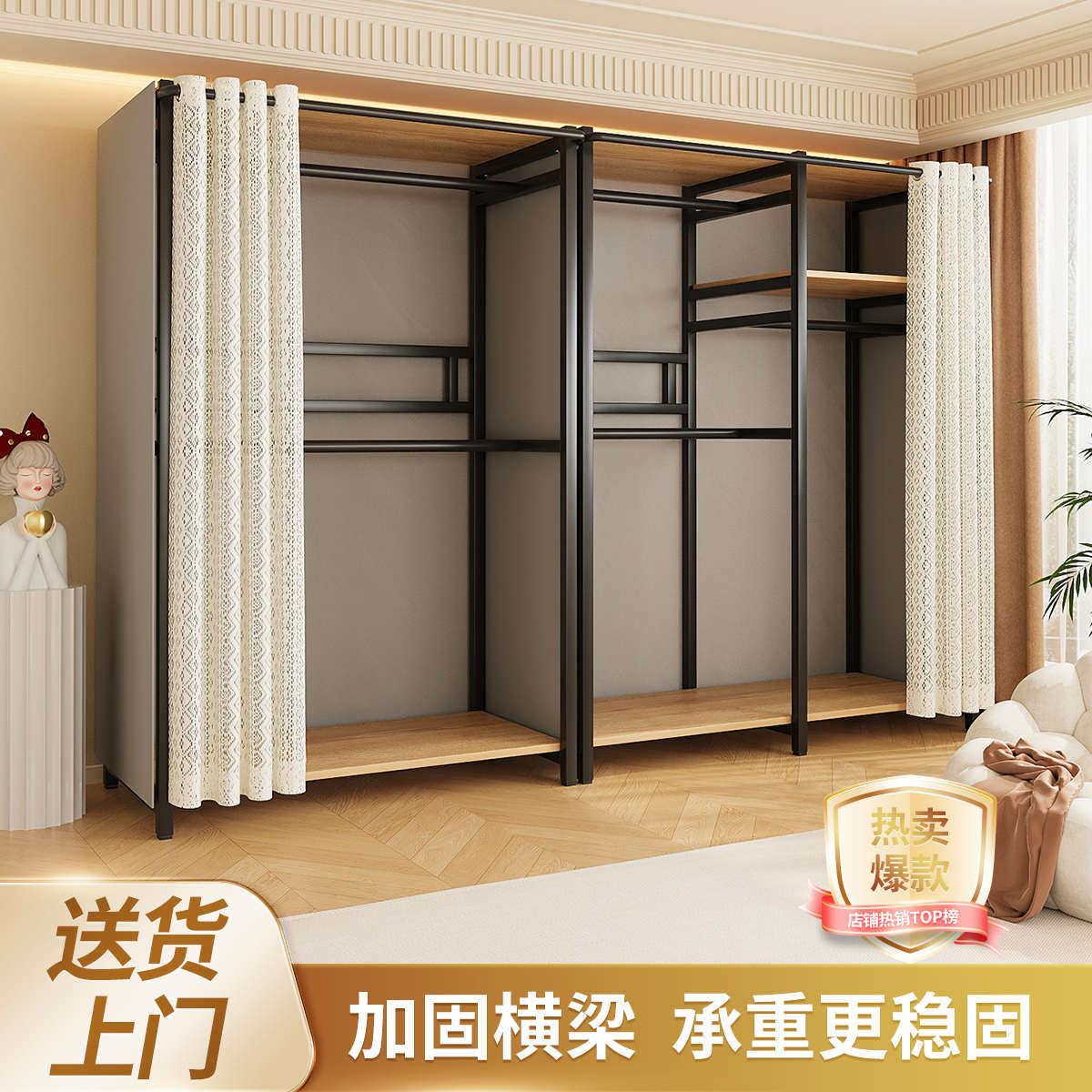 衣柜家用卧室简易组装一体衣帽间钢架金属衣架租房结实耐用收纳柜