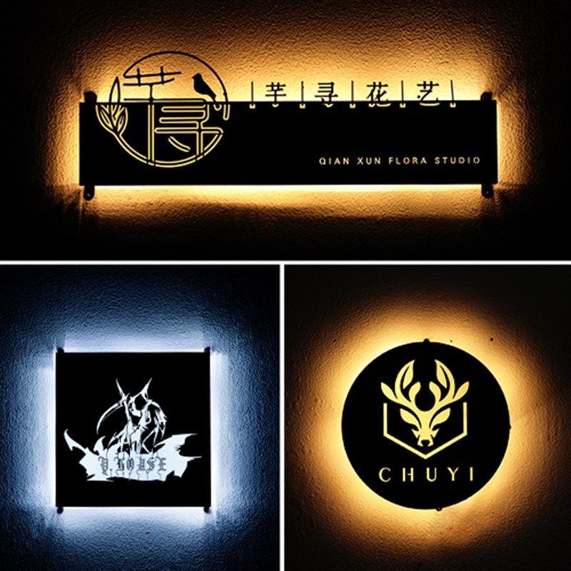 招牌镂空灯箱挂墙式店招门牌铁艺户外门头定做发光字广告牌定制灯,商业/办公家具,灯箱,淘宝优惠券,粉丝福利购,淘宝优惠卷