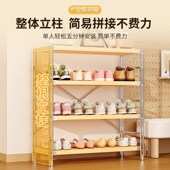 日式 架置物架原木风落地多层门口入户玄关钢制收纳展示架子 家用鞋