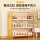 日式 架置物架原木风落地多层门口入户玄关钢制收纳展示架子 家用鞋