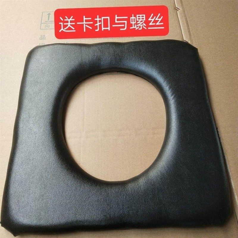 老人坐便椅 配件 软 坐便椅椅轮椅软坐垫