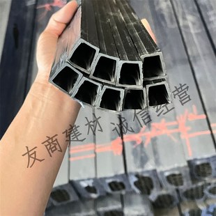 屋面分割条梯形条PVC塑料分隔条滴水线条填缝条止水塑料条