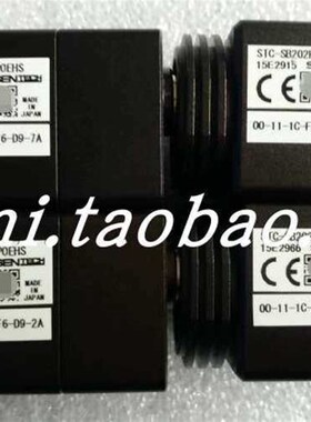 SENTECH STC-SB202P0EHS  议价 4个议价