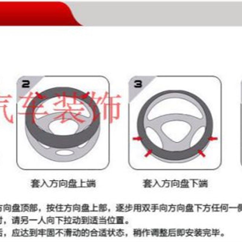 庆铃五十铃100P 600P 700P KV100 kHv600 ELF货车轻卡真皮方向盘