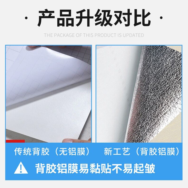自粘无纺布竖条纹墙纸电q视背景墙卧室客厅装饰高级感壁纸2024新