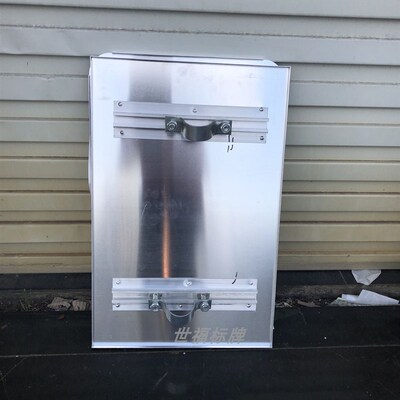 停车场指示牌车库出入口标识牌收费公示牌交通标T志牌反光标牌定