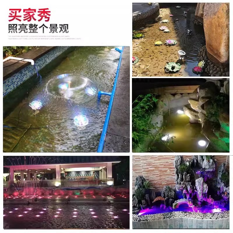 水底灯led水下i灯AC24V水池鱼灯池水景灯七彩泳池喷泉灯防水射灯